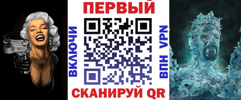 купить   Камбарка  АМФЕТАМИН Premium 