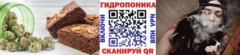Canna-Cookies конопля  Камбарка 