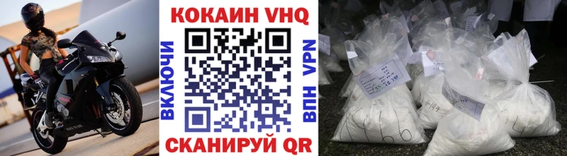 mega вход  Камбарка  мориарти какой сайт  КОКАИН Перу 