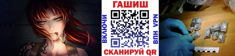 shop формула  наркошоп  Камбарка  ГАШИШ AMNESIA HAZE 