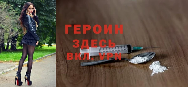 2c-b Елизово