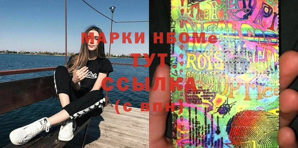круглые Елабуга