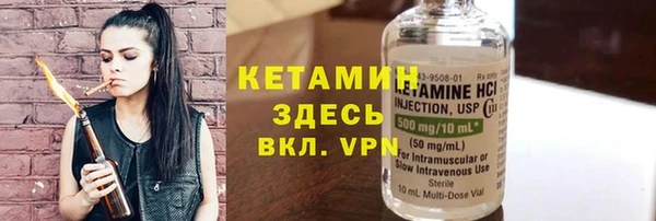 2c-b Елизово