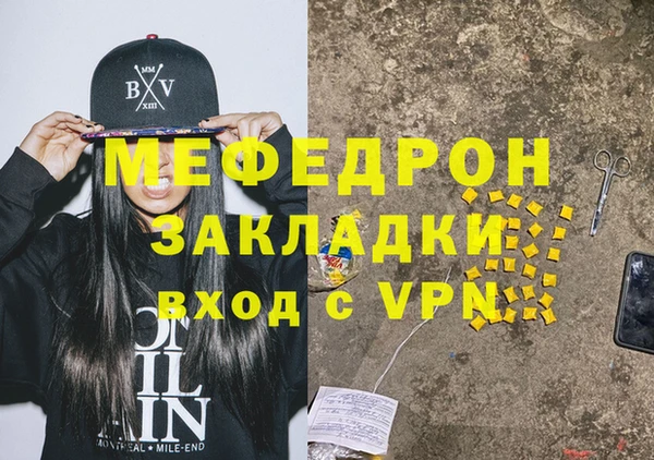 круглые Елабуга