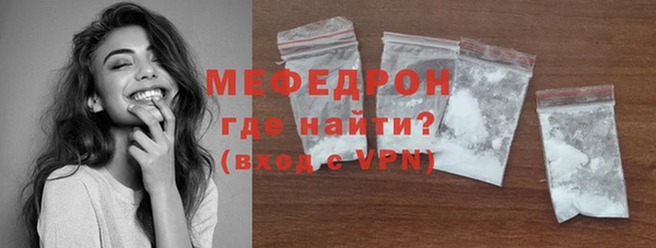круглые Елабуга