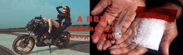 круглые Елабуга