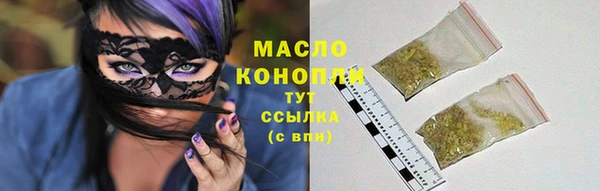 круглые Елабуга
