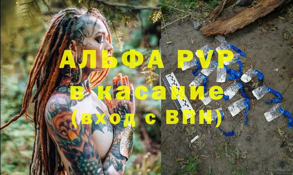 круглые Елабуга