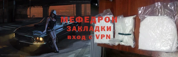 круглые Елабуга