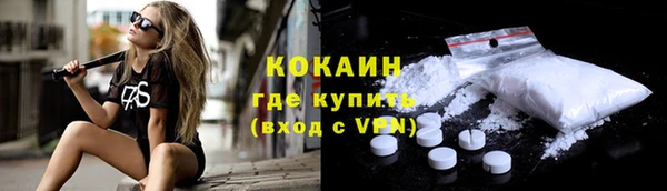 2c-b Елизово