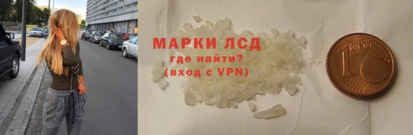 2c-b Елизово