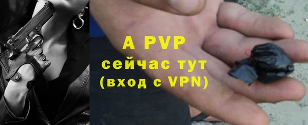 2c-b Елизово
