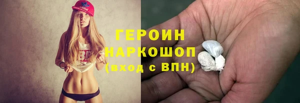 2c-b Елизово