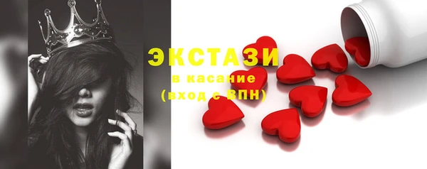 2c-b Елизово