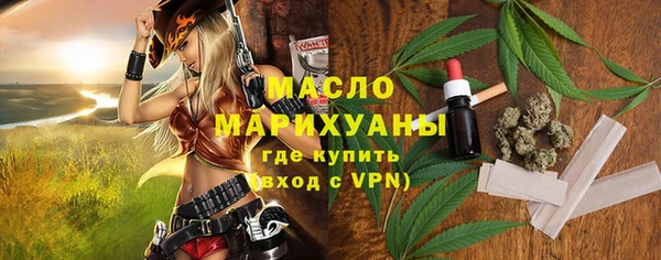 круглые Елабуга