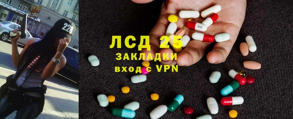 круглые Елабуга