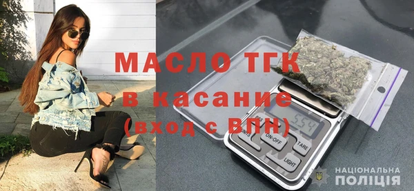 круглые Елабуга