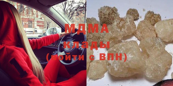 метадон Ельня