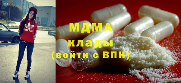 2c-b Елизово