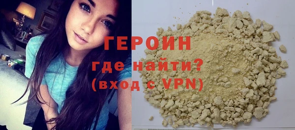 круглые Елабуга
