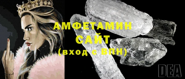 метадон Ельня