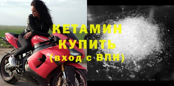 круглые Елабуга