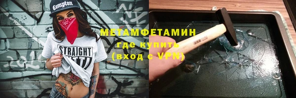 2c-b Елизово