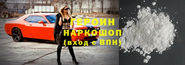 2c-b Елизово
