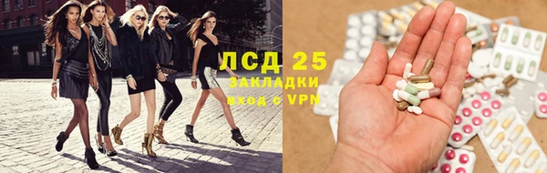 2c-b Елизово
