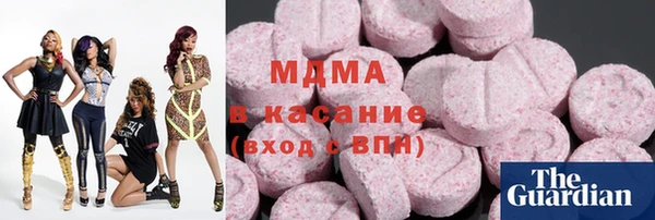круглые Елабуга