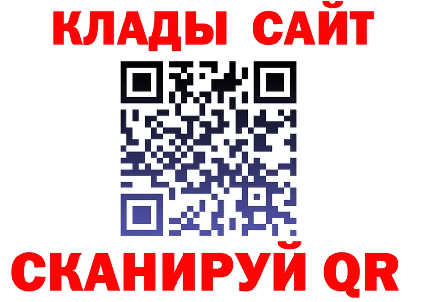 A PVP VHQ зеркало мориарти OMG Камбарка