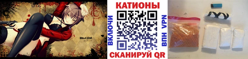 Меф mephedrone  mega как зайти  Камбарка  купить закладку 